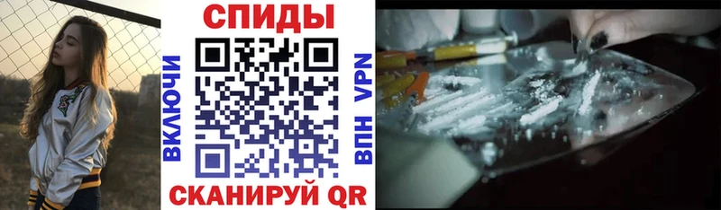 Amphetamine Розовый Рудня