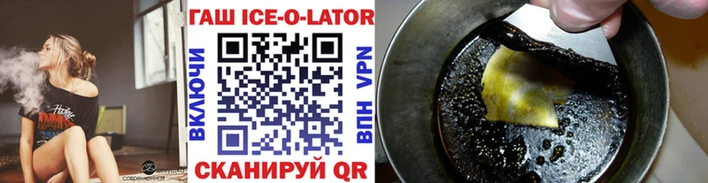 Гашиш индика сатива  купить  цена  Рудня 