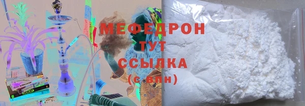 скорость mdpv Остров