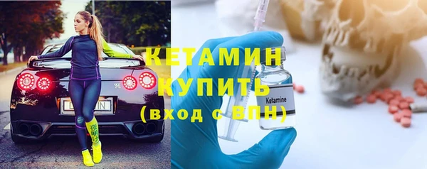 мескалин Вуктыл