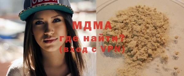 дживик Осташков