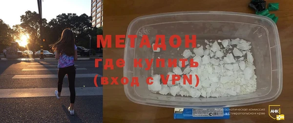 мескалин Вуктыл