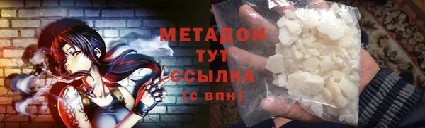 скорость mdpv Остров