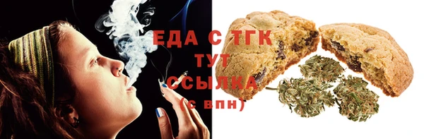 дживик Осташков