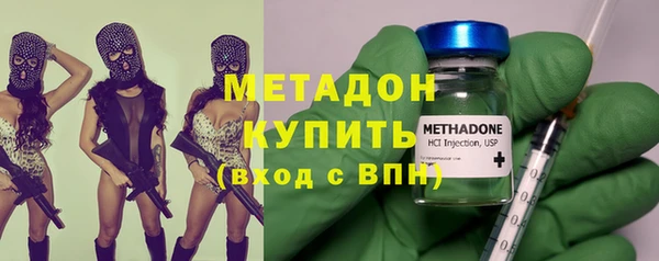 скорость mdpv Остров