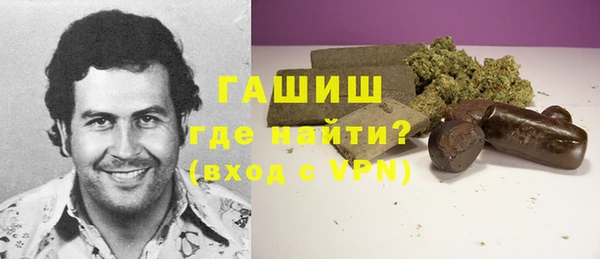 дурь Осинники