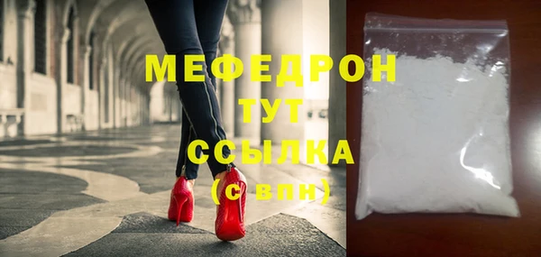 дистиллят марихуана Всеволожск