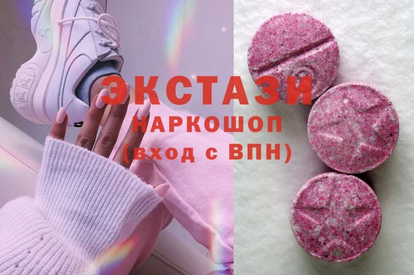 скорость mdpv Остров