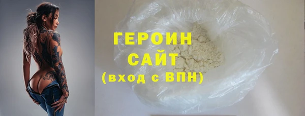 дживик Осташков