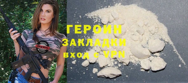 скорость mdpv Остров