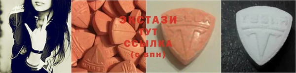 дживик Осташков