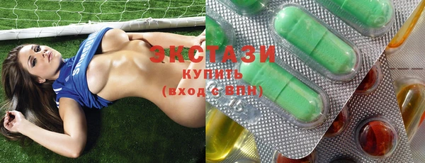 дурь Осинники