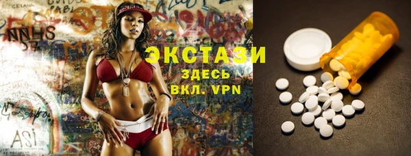 дживик Осташков