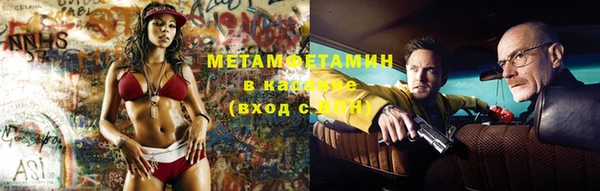 дживик Осташков