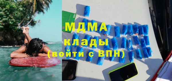дживик Осташков