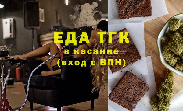 дживик Осташков