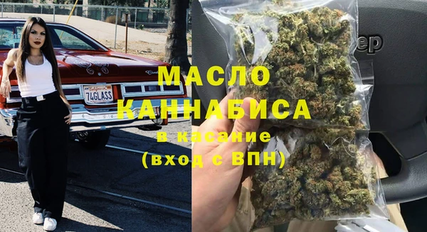 дживик Осташков