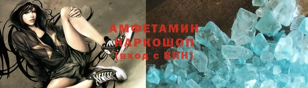 дживик Осташков