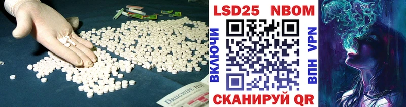 где можно купить   Рудня  ЛСД экстази кислота 